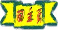 Ӱҳ