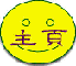 Ӱҳ